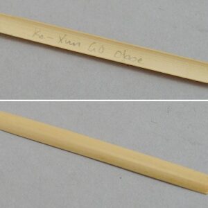 Kexun Ge | Gouged Only Oboe Cane (BM) 56-57